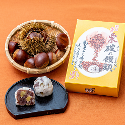 商品名が入ります。商品名が入ります。商品名が入ります。