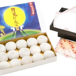 商品名が入ります。商品名が入ります。商品名が入ります。