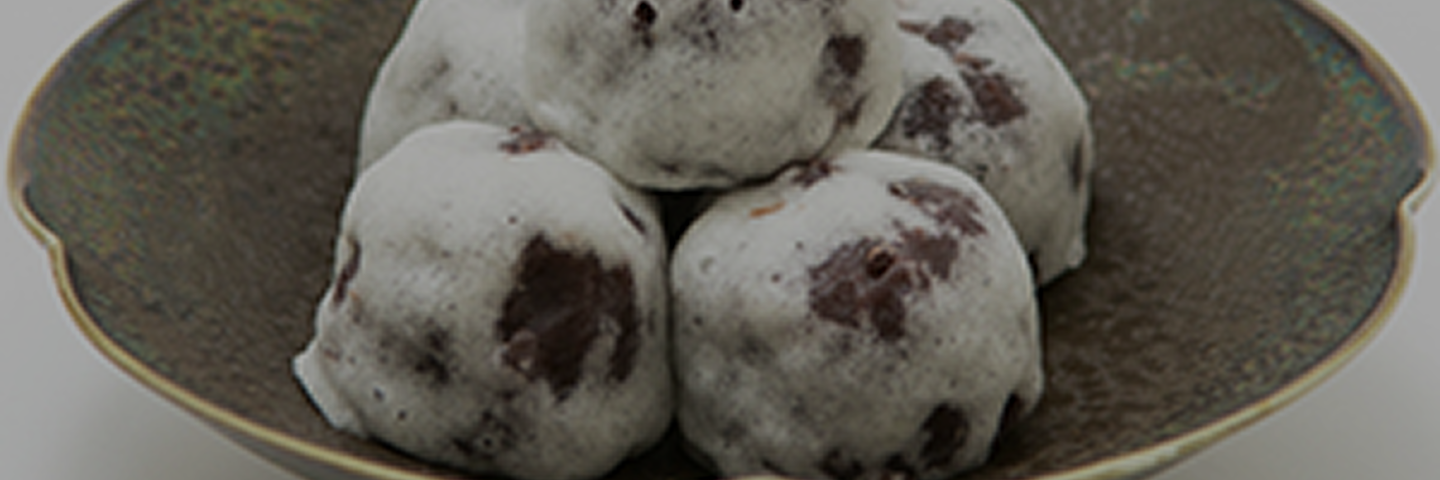 破れまんじゅう