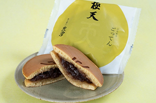 どら焼 極天　1個