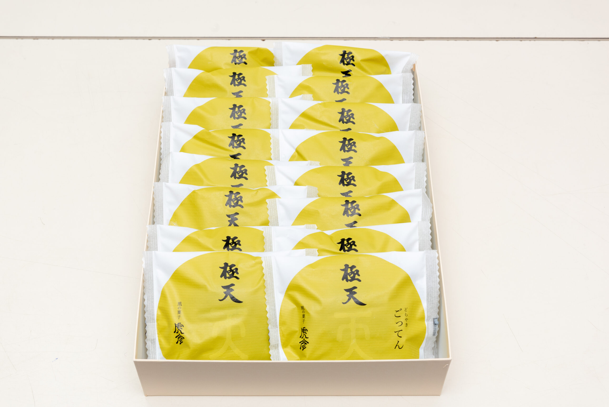 どら焼 極天　16個