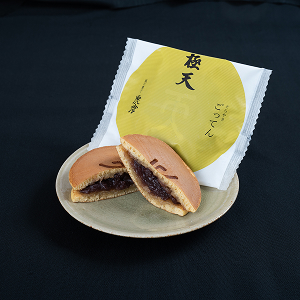 どら焼き 極天 | 風の菓子 虎彦 | 宮崎県延岡市で創業70年の虎屋