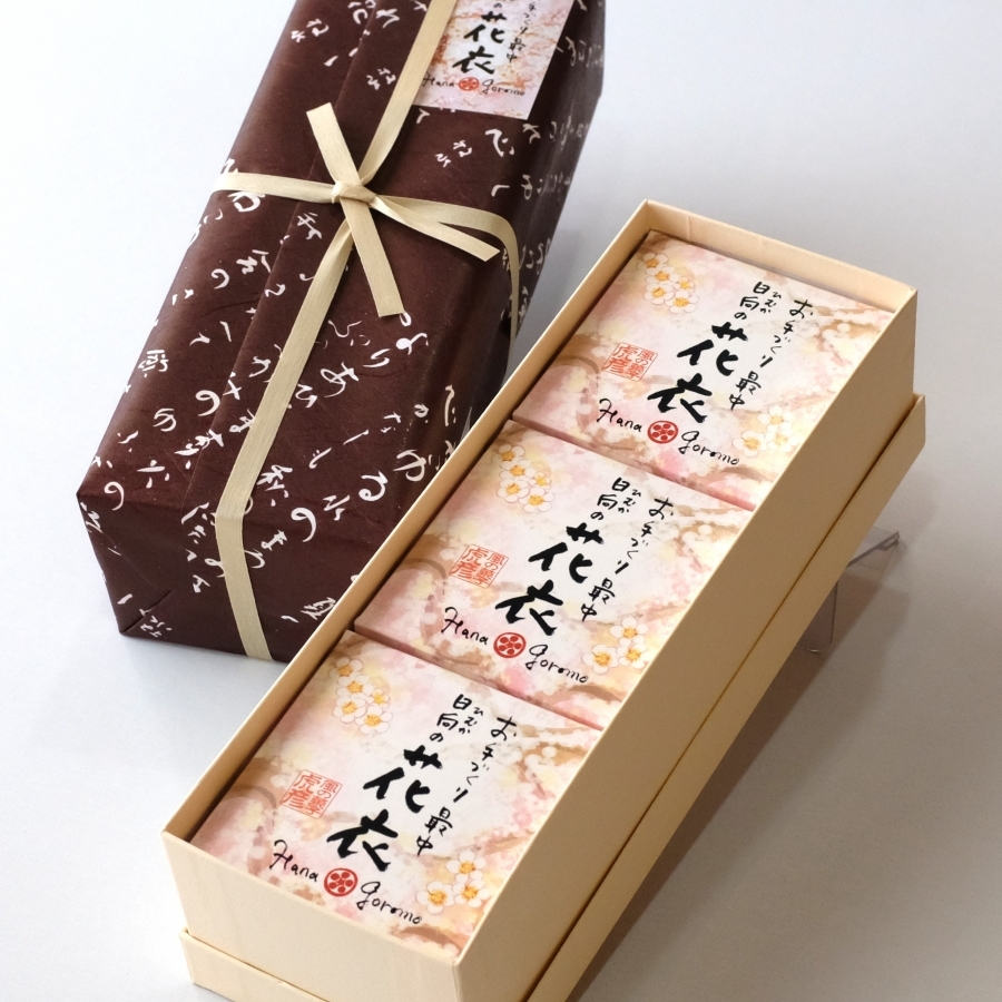 お手作り 花衣  3個入り