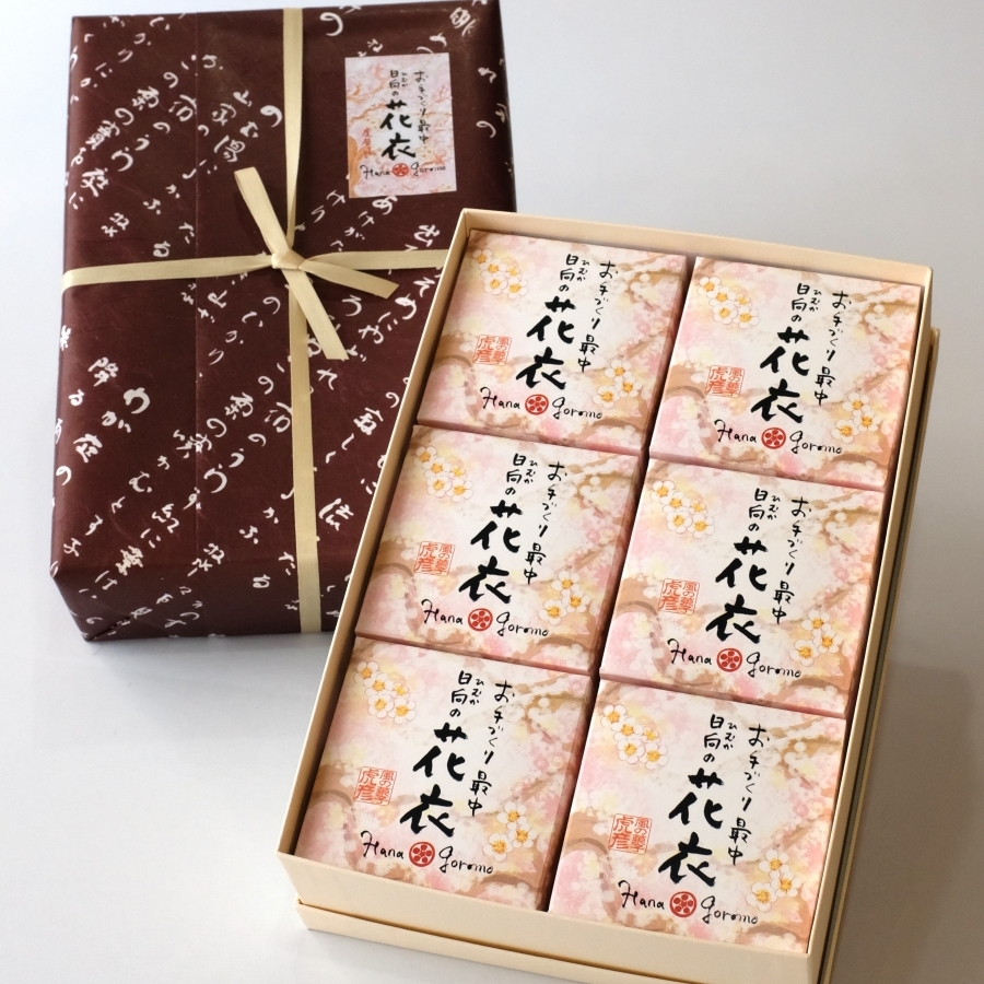 お手作り 花衣  6個入り