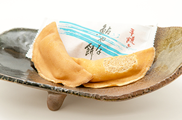 手焼き 鮎やな餅