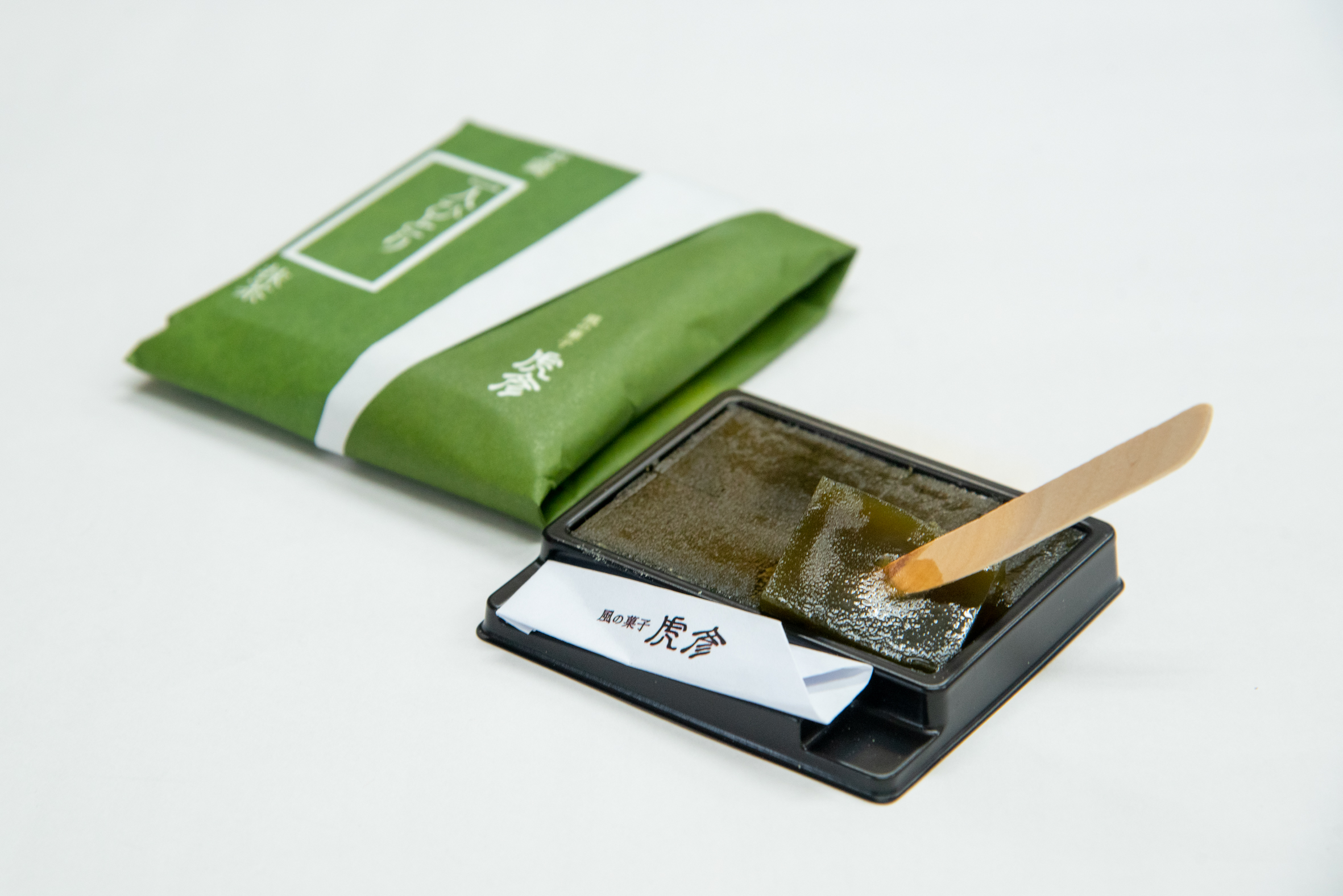 羊羹一人ひとり 抹茶