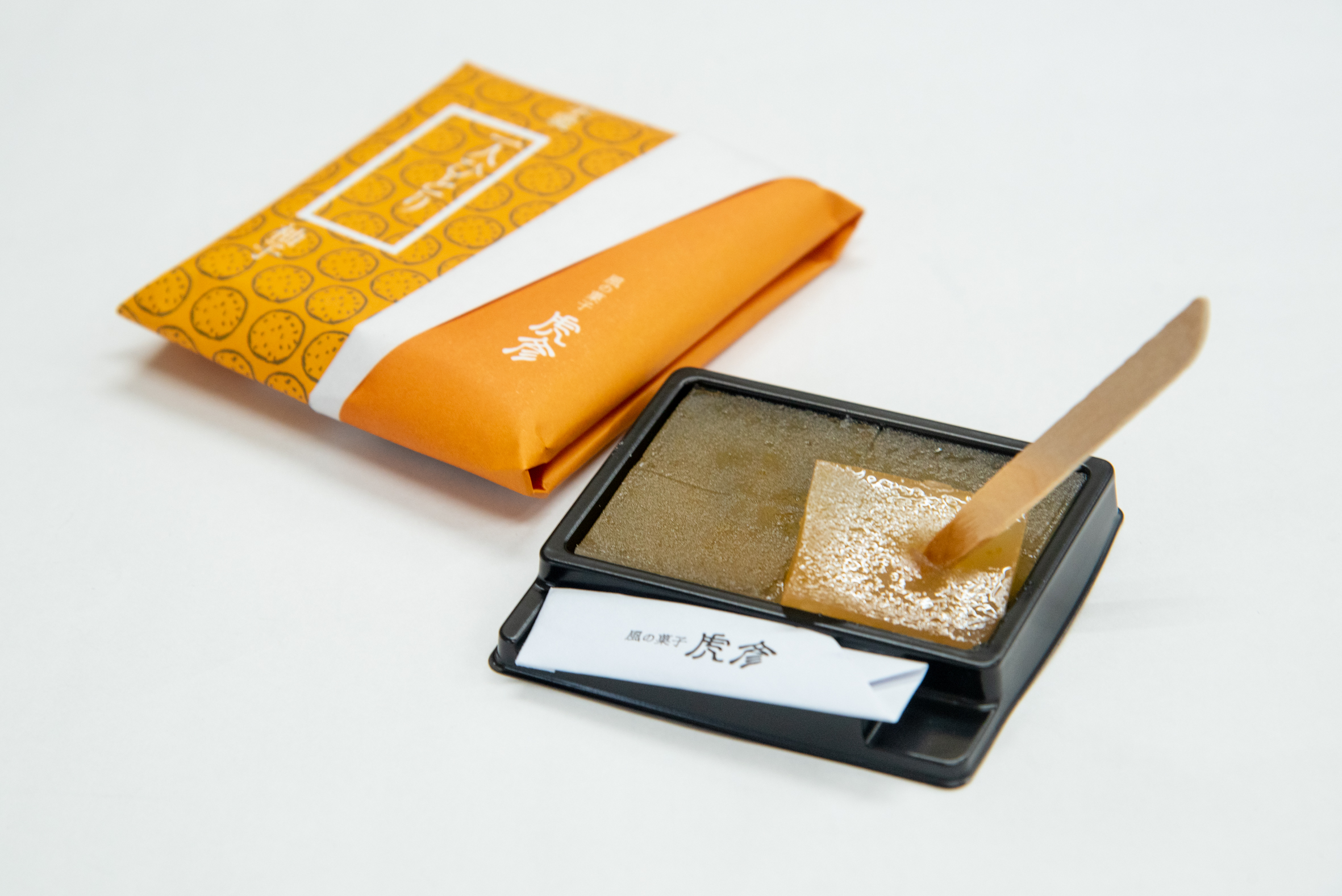 羊羹一人ひとり 柚子