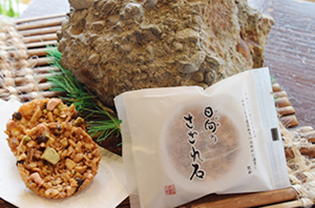 日向のさざれ石