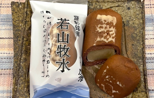 顕彰銘菓　若山牧水　1本