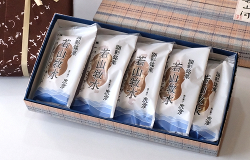 顕彰銘菓　若山牧水　５本