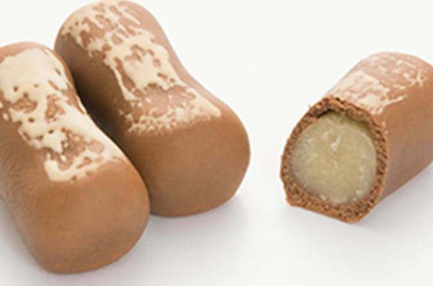 顕彰銘菓　若山牧水