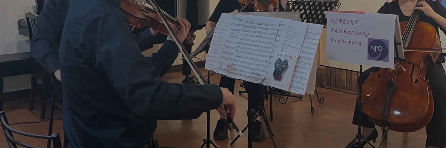 虎彦サロン・<br class="sp-only">イベントについて