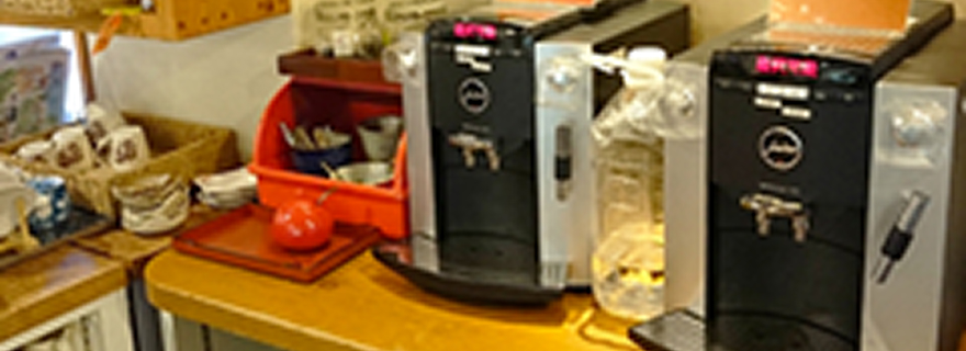 「虎彦サロン」を作りました。