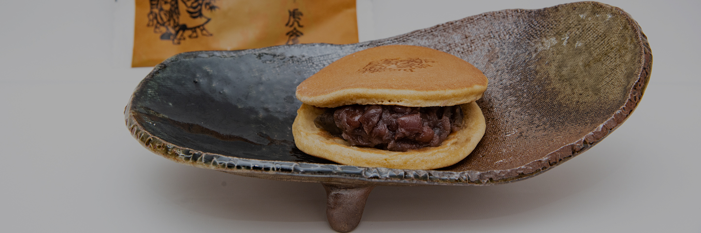 低糖質どら焼き　風ノ虎